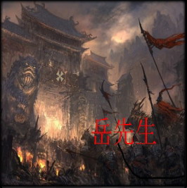 兵臨城下 2.0版本