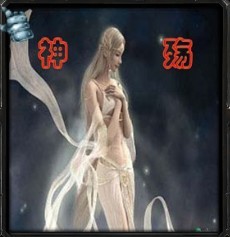 神殤-終 (附隱藏英雄密碼)