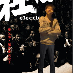 不要迷戀我們這一班的3C