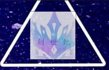 夢幻守城：暗殿降臨
