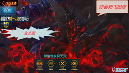 神偷世家2.92正式版：豪情天縱