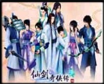 新仙劍奇?zhèn)b傳四-紀(jì)念版