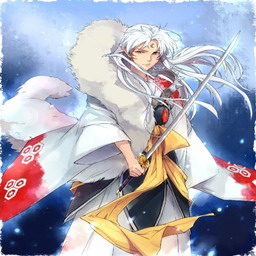 家庭教師V1.6殺生丸X