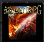 邊境Ⅱr1.0.55