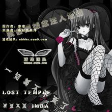 lote神話三國IMBA版1.3