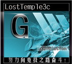 Lost Temple 3C競(jìng)技版 v1.70b