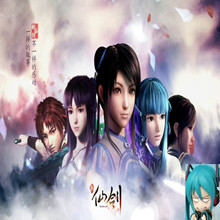 新仙劍奇俠傳番外篇:天書世界