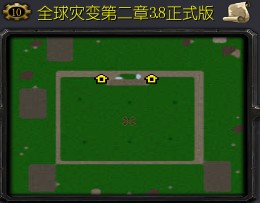 全球?yàn)?zāi)變第二章3.9正式版