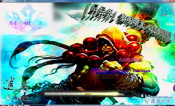 古伊爾回歸 2.22