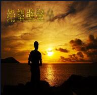 絕望壁壘 1.08正式版(附隱藏英雄密碼)