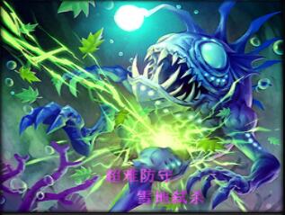 夜無防守 v1.45正式版