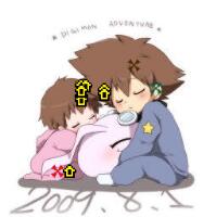 數碼入侵 1.04正式版
