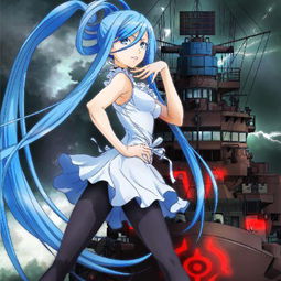 蒼藍鋼鐵戰艦1.01