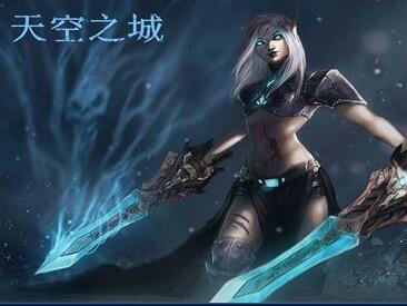 天空之城 v1.6.9