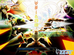 皇家騎士 v1.0.6罪惡王冠