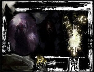 神墳魔墓 2.4