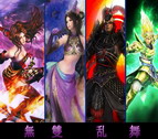 無雙亂舞7.6魔嘯(附隱藏英雄密碼)