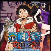 海賊王：崩壞齒輪X44