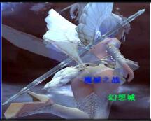 魔城之戰 v1.56正式版(附隱藏英雄密碼)