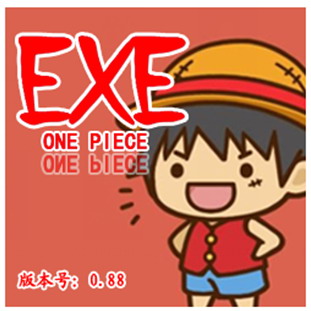 One Piece EXE 0.99