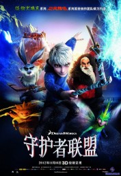 守護(hù)無憂0.1測(cè)試版