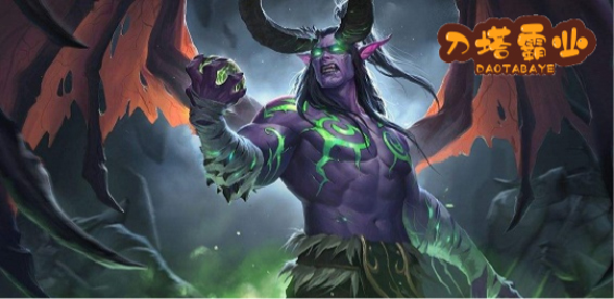 刀塔霸業(yè)正式版v1.0.4