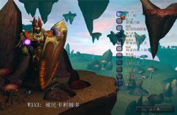 換族戰役：殖民卡利姆多