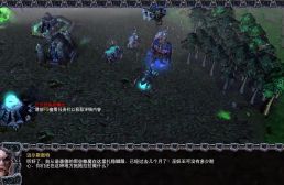 蜘蛛戰爭:王國之隕(蜘蛛之戰:艾卓·尼魯布的毀滅)
