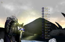墮落之王