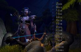 花季的陰影V2.1【第一部】