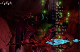 魔獸爭(zhēng)霸III:至高死亡