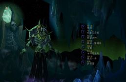 燃燒軍團戰役：來自灰燼（無版本限制）