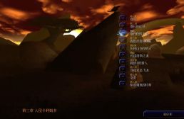 入侵卡利姆多加強版