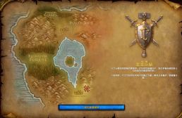 【1.32+】血精靈的詛咒-SevenBlood v1.0 CN