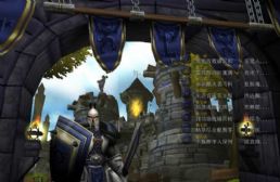 炎武戰記 無雙版（全6卷）