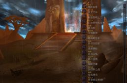 德拉諾之王1.2