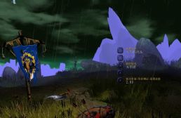 Attacking！-逆流之戰 2.00