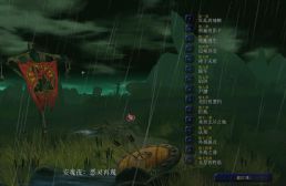 安魂夜：惡靈再現