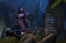 暗夜精靈：永恒的結束