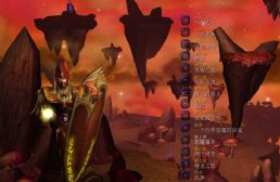 被遺忘的戰爭 2.008版