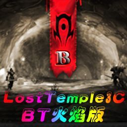 Lost Temple 3C BT火焰版89