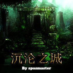 沉淪之城 v2.4.1_CN