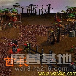 酋長