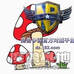 橙色蘑菇的約會 ver4.4 (不完全)漢化版
