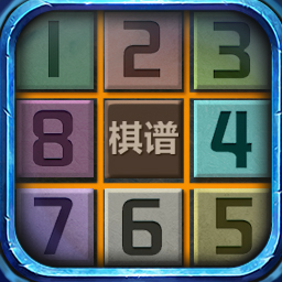 Chess v1.0_War3_4g 國際象棋