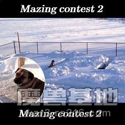 Mazing Contest 2.6(12人造迷宮)