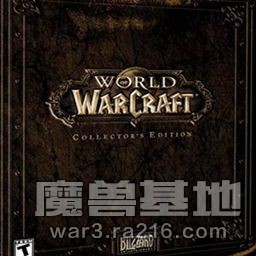 新魔獸世界PvP測試30最終版