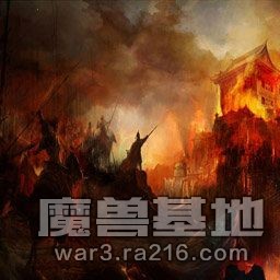 三十六計之神降三國v1.74a