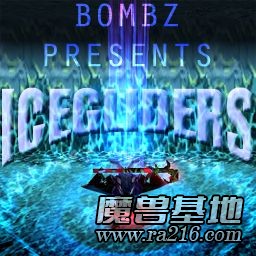 Icegliders 1.3(12人雪地撞撞樂)