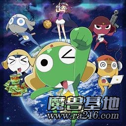 絕地羊島：快活戰場.test33